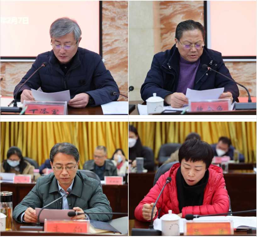 微信截图_20230208162125.png