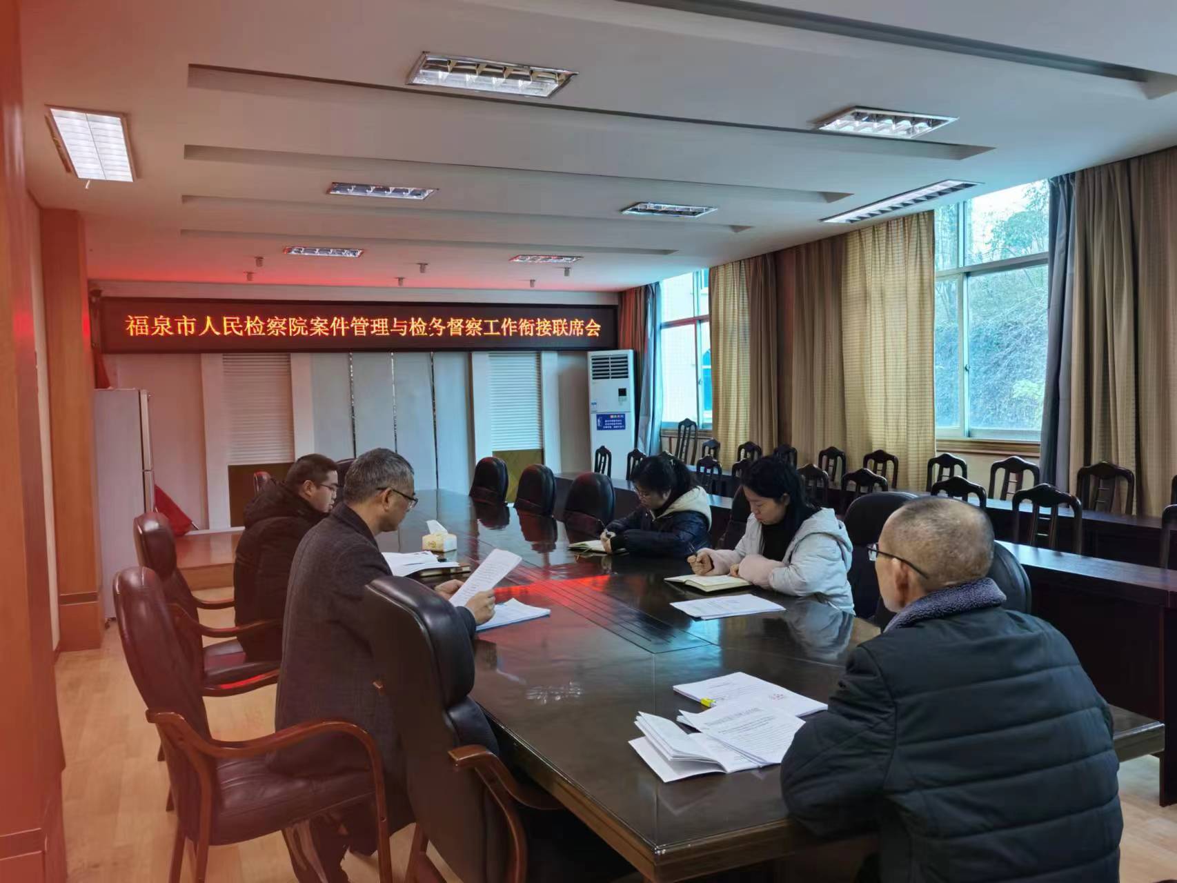 微信图片_20221209152823.jpg