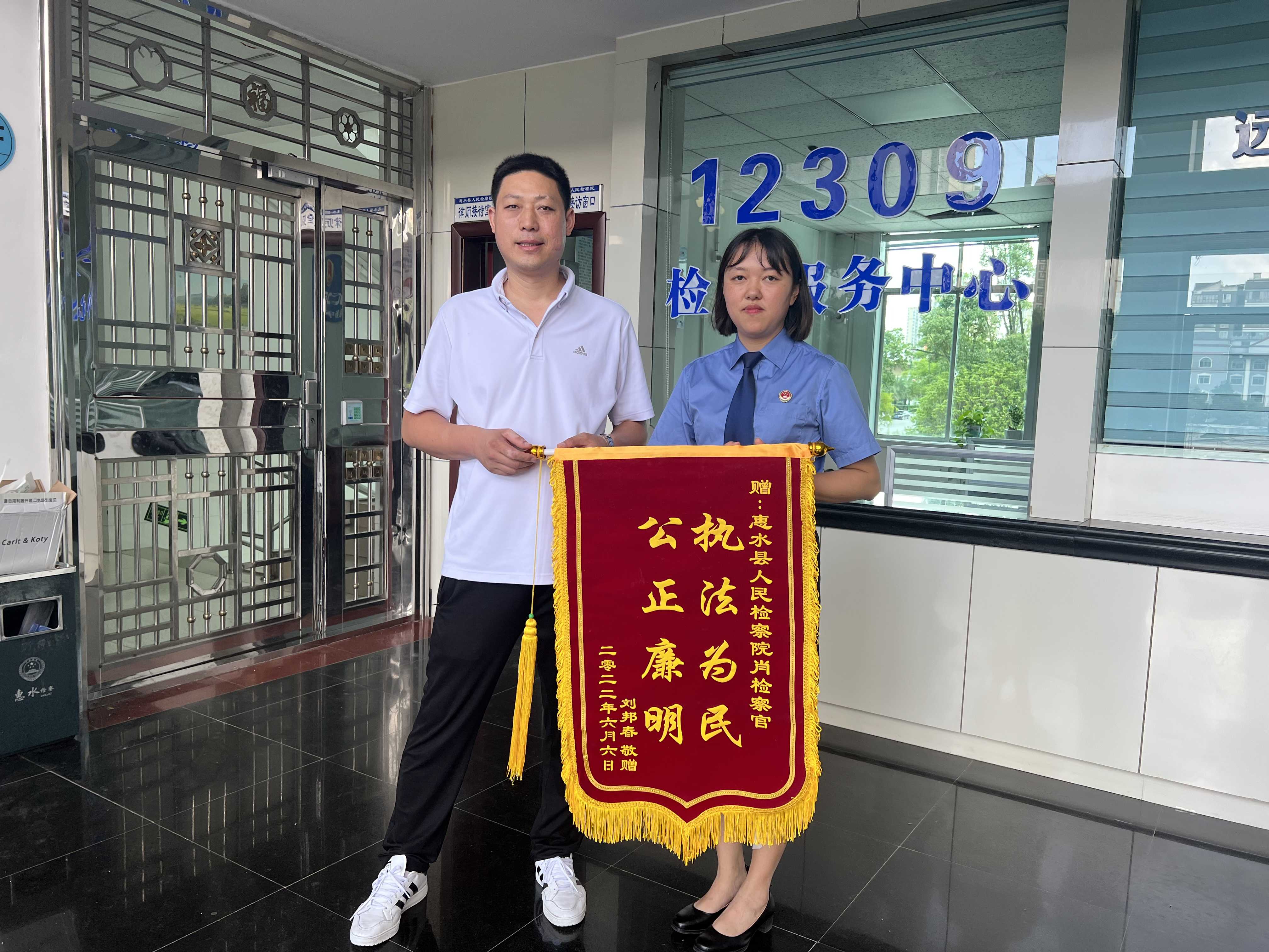 微信图片_20220826173924.jpg