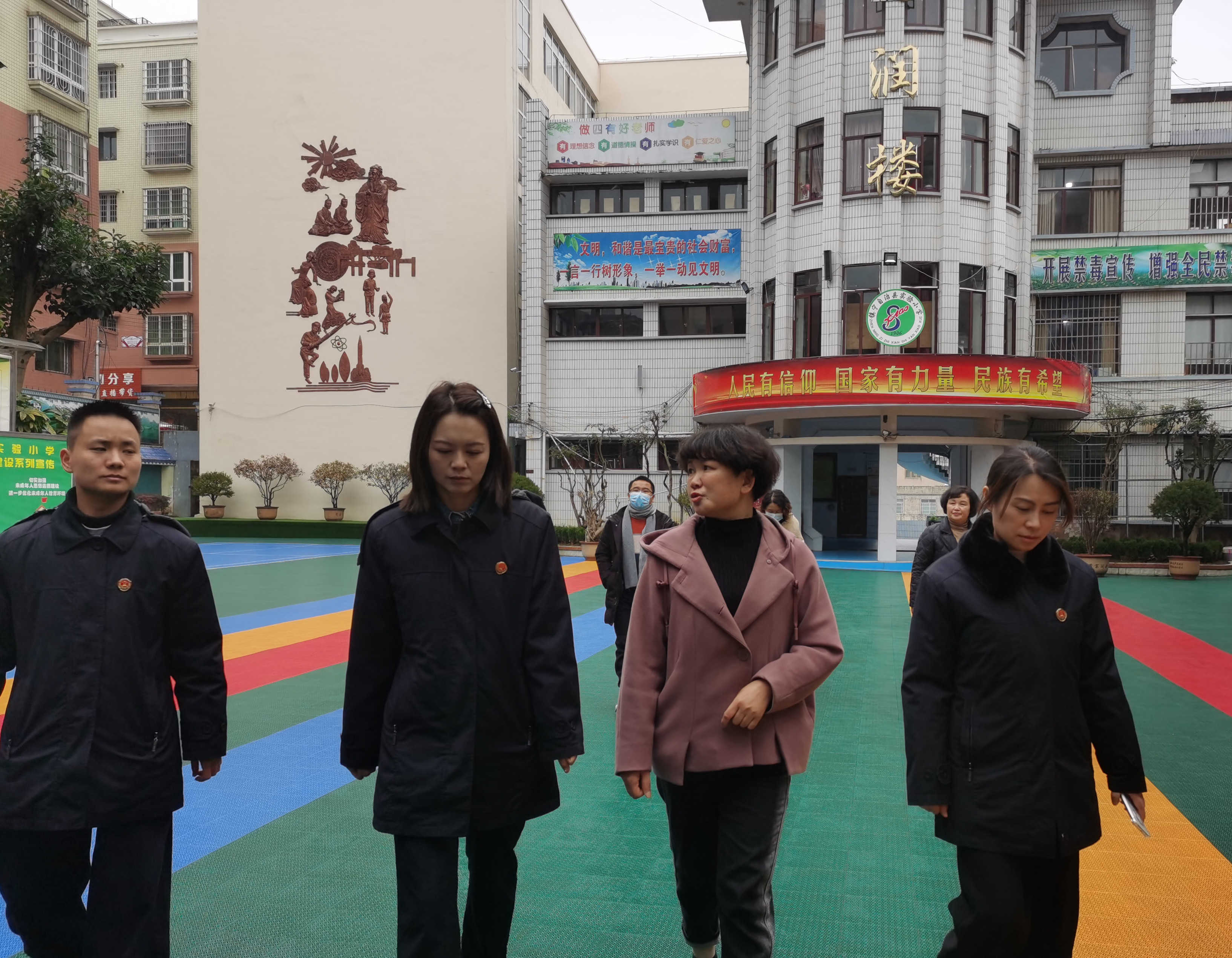 微信图片_20230209170246.jpg