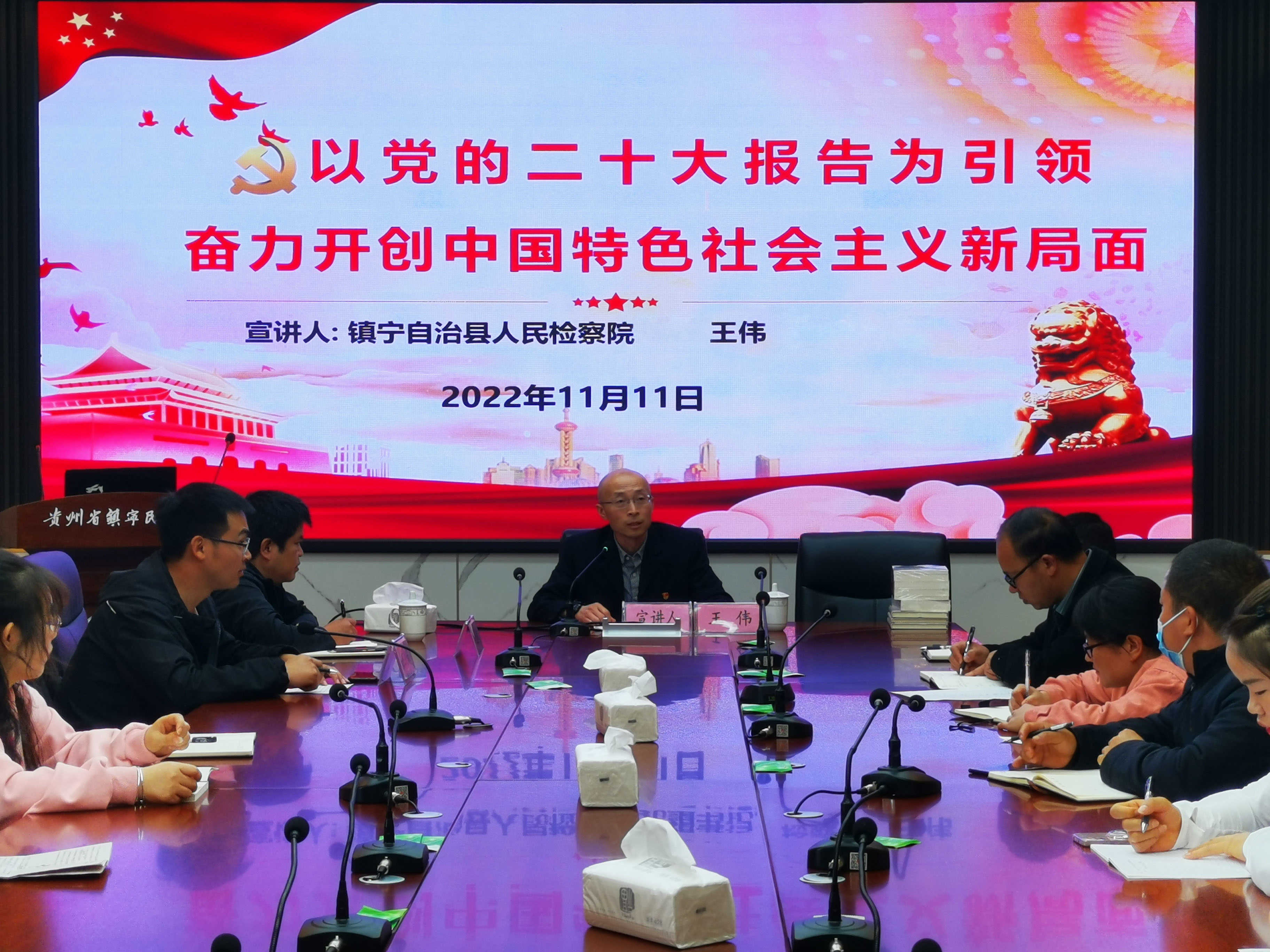 微信图片_20221115162709.jpg