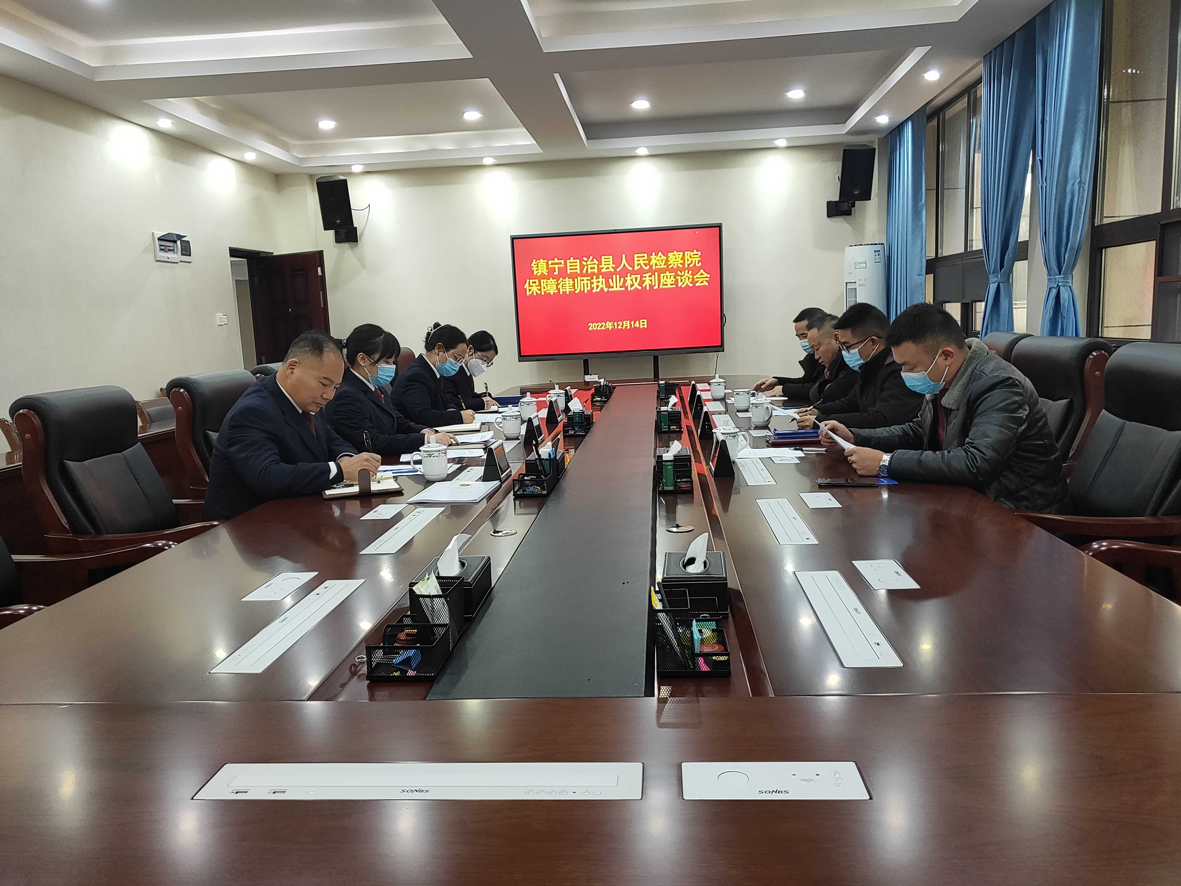 微信图片_20221214174117.jpg