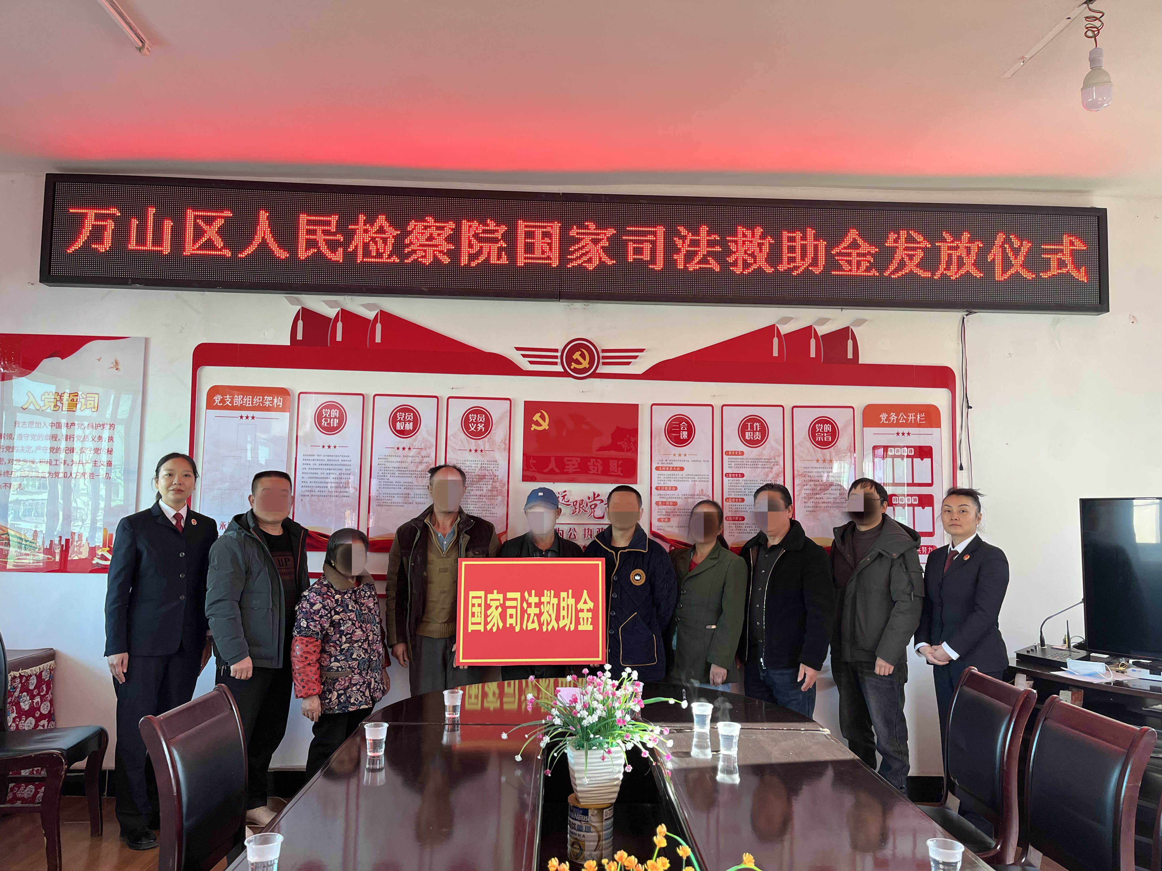 微信图片_20221214160507_副本.jpg