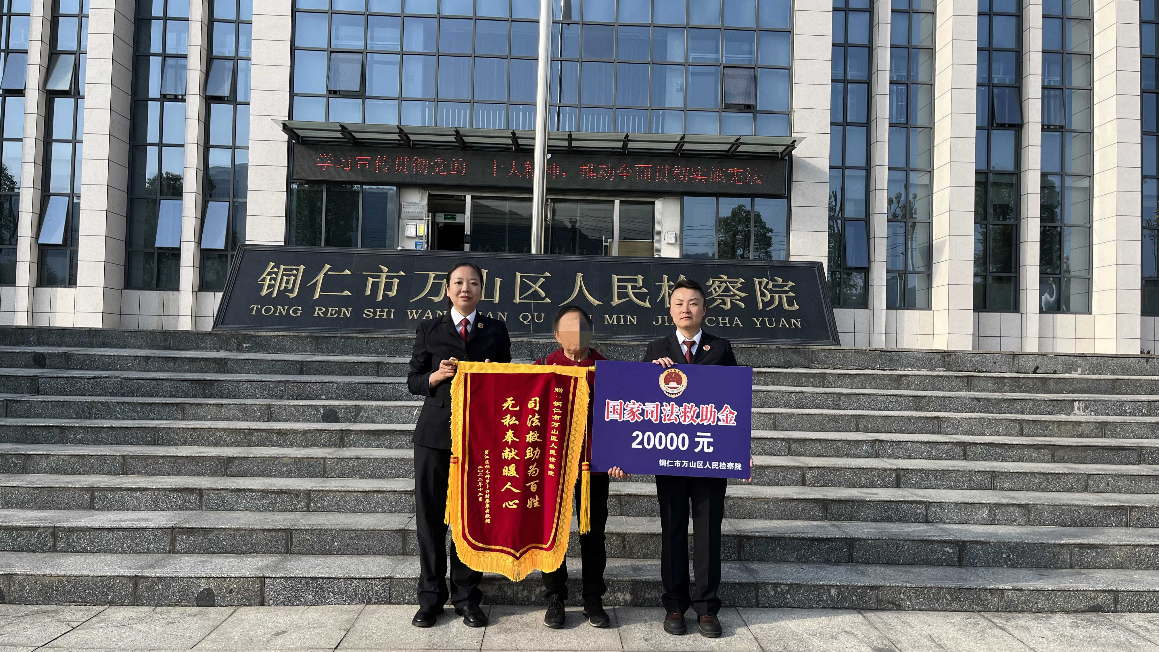微信图片_20221214160517_副本.jpg