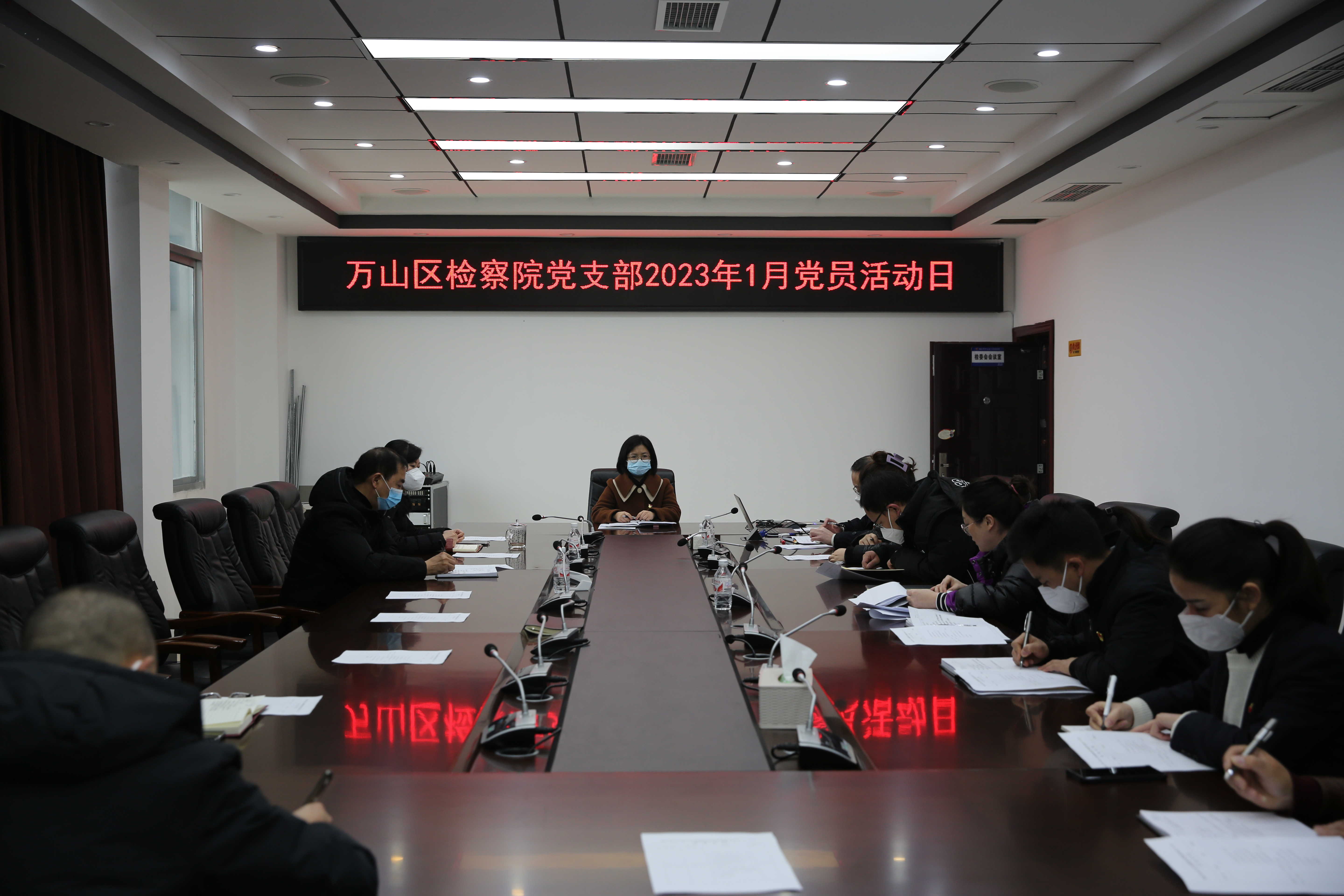 党员活动1.jpg